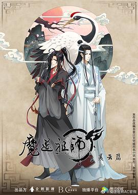 无熊之境