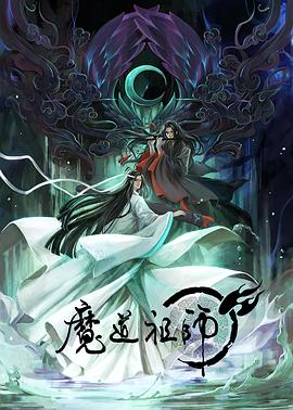 恐怖照相机