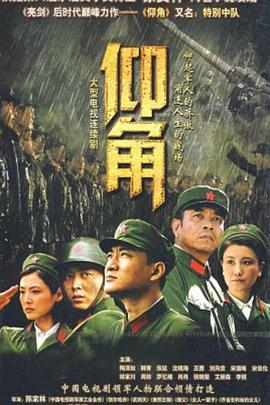 平衡法则