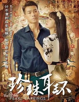 无秩序青春