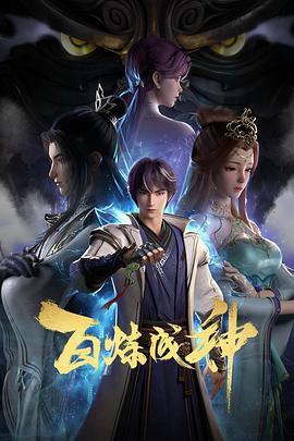 恋恋巴黎