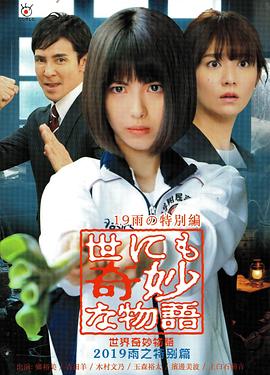 无瑕的房间