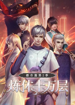 帕高与魔法绘本