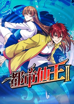 布朗克斯的故事