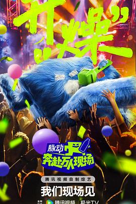 爱,要呼吸