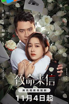 无尽之河