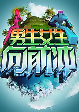 断案吧!寇准
