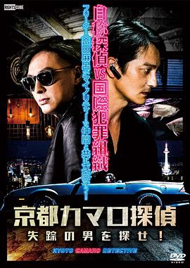 爱慕