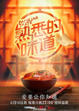 无声