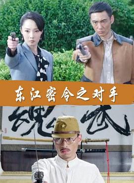恐怖游泳馆