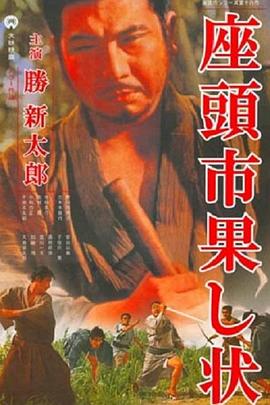 恋恋山城