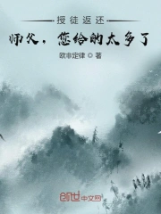 平凡的世界
