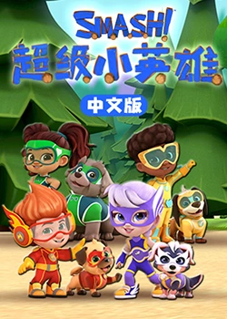 斯诺登
