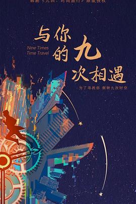 爱情的结果