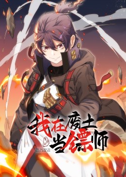 爱情限时恋未尽