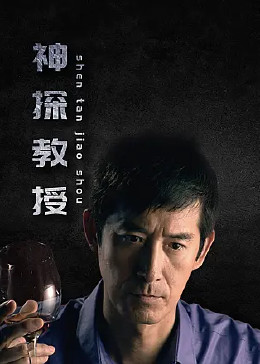 平衡法则