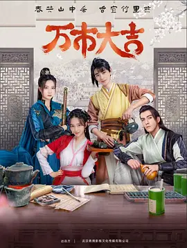 爱曲2