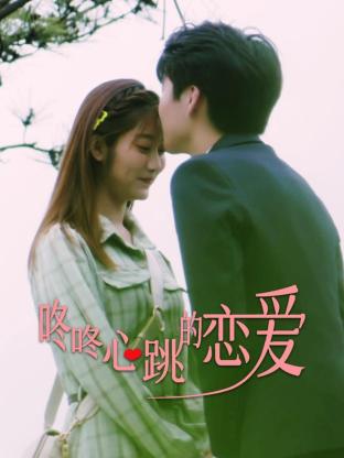 巴斯克久远时光