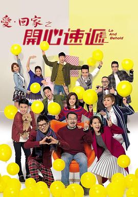 爱笑种梦室之白蛇传说