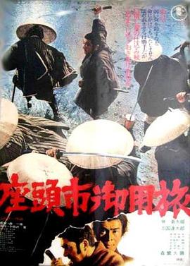 恶汉甜梦