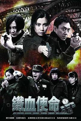 爱情维修站