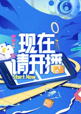 无声
