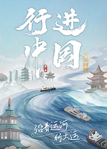 希科克