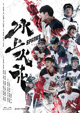 幸福山歌