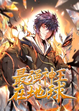 布莱顿奇迹