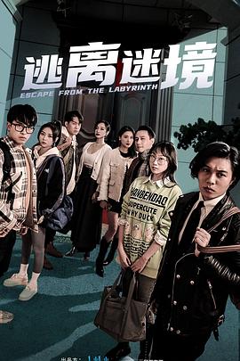 市政大厅